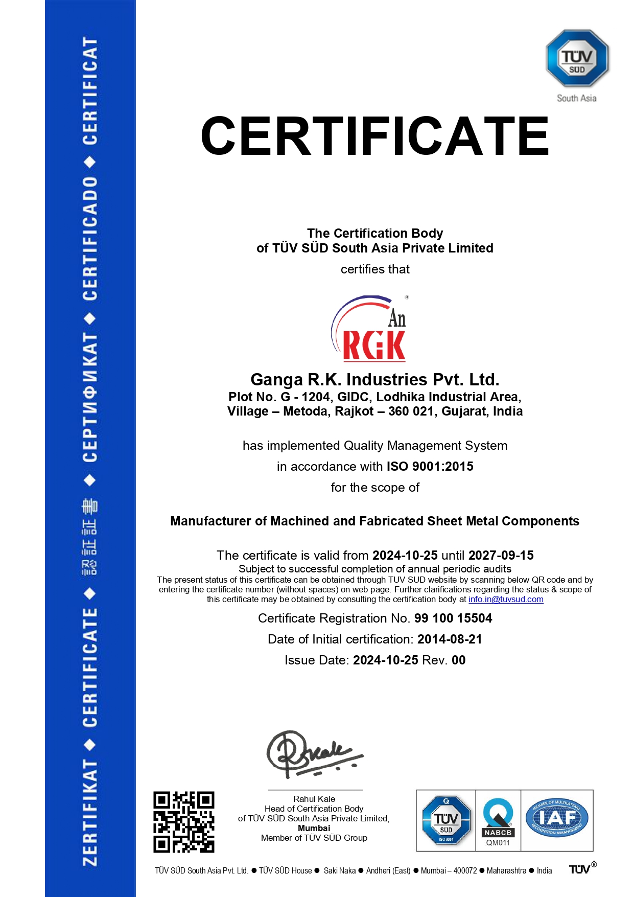 ISO 9001:2015 Certification.